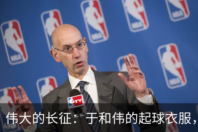 伟大的长征：于和伟的起球衣服，扯下多少抗战剧“崭新”的遮羞布