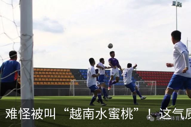 难怪被叫“越南水蜜桃”！这气质和身材，谁看了不迷糊？