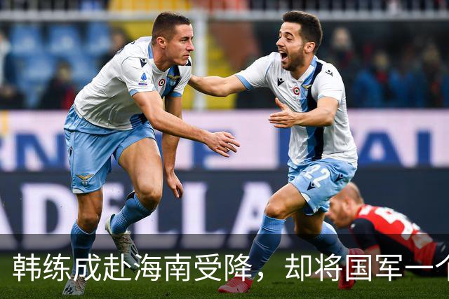 韩练成赴海南受降，却将国军一个旅全员缴械枪决：该杀就杀